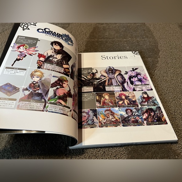Chain Chronicle Visual & Story Book road to chainchronicle3 Japanese Anime Art - Picture 10 of 16
